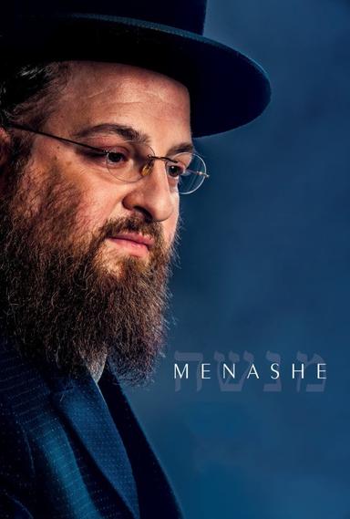 Imagen Menashe