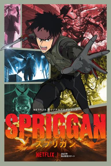 Imagen Spriggan