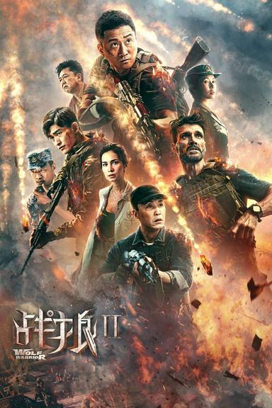 Imagen Wolf Warrior 2