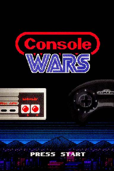 Imagen Console Wars