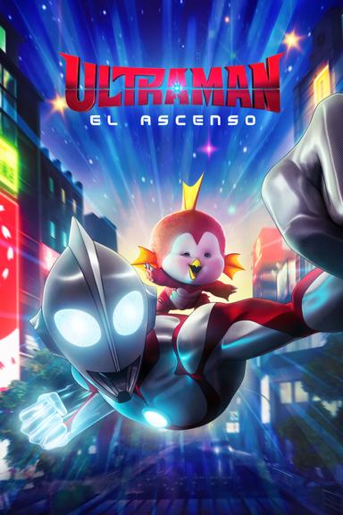 Imagen Ultraman: El ascenso