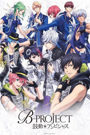 Imagen B-Project: Kodou*Ambitious