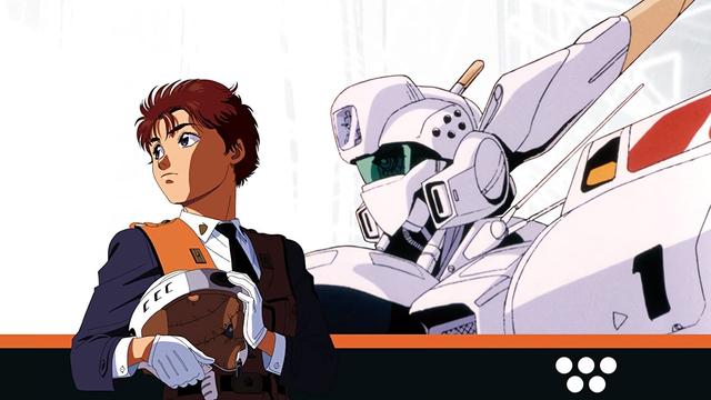 Imagen Patlabor