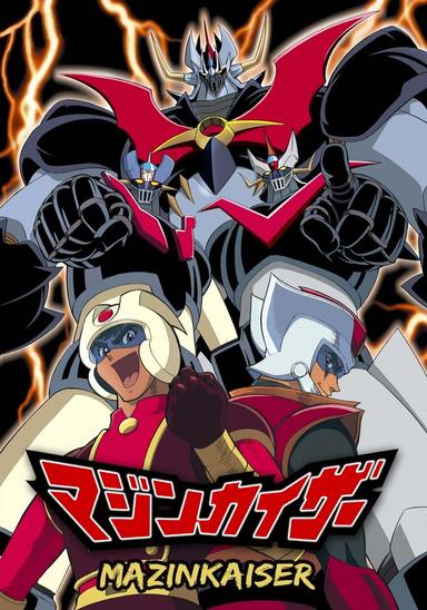 Imagen Mazinkaiser