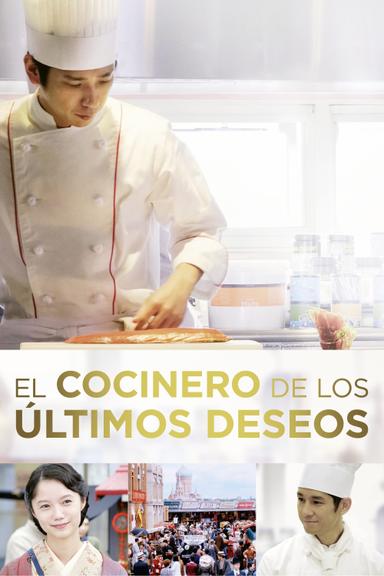 Imagen El cocinero de los últimos deseos