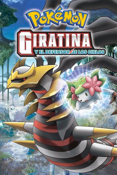 Imagen Pokémon: Giratina y el defensor de los cielos