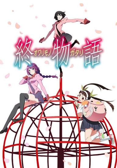 Imagen Monogatari