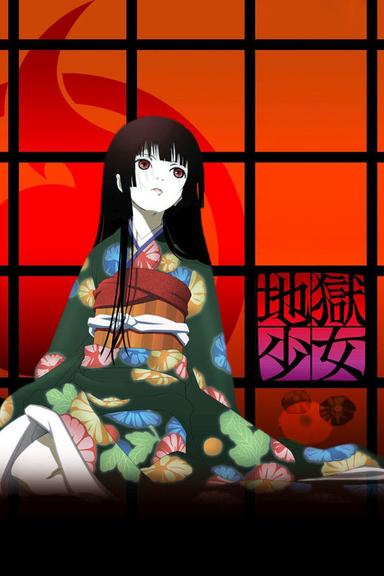 Imagen Jigoku Shoujo