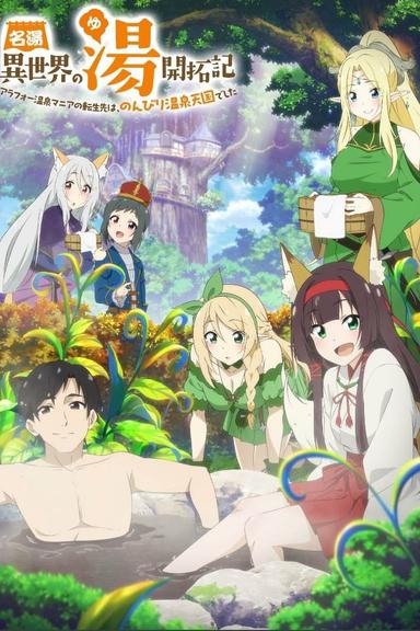 Imagen Isekai Onsen Paradise