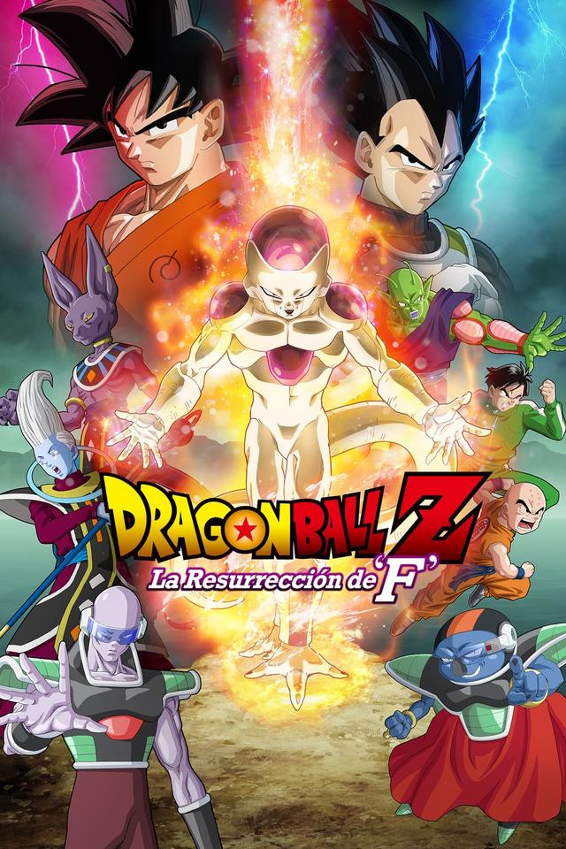 Dragon Ball Z: La Resurrección de Freezer