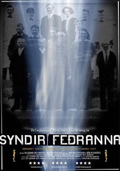 Syndir feðranna