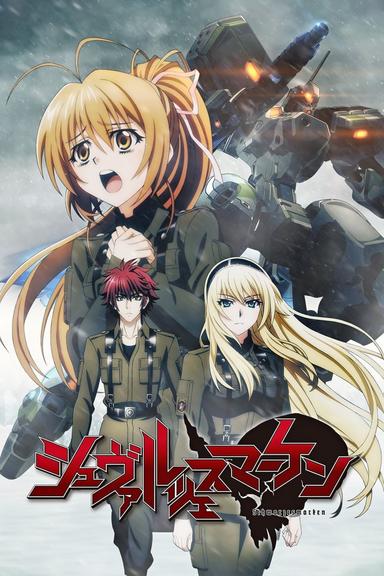 Imagen Schwarzesmarken