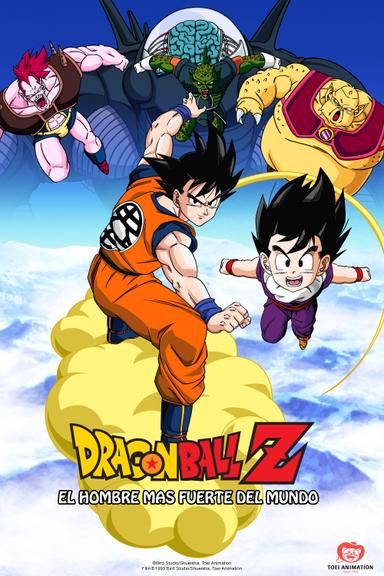 Imagen Dragon Ball Z: El más fuerte del mundo