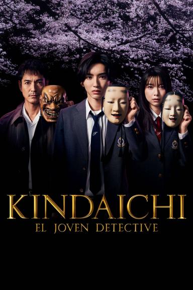 Imagen Los casos del joven Kindaichi