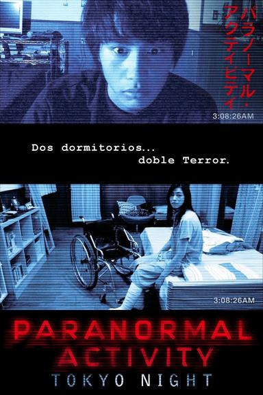 Imagen Paranormal Activity 2: Tokyo Night