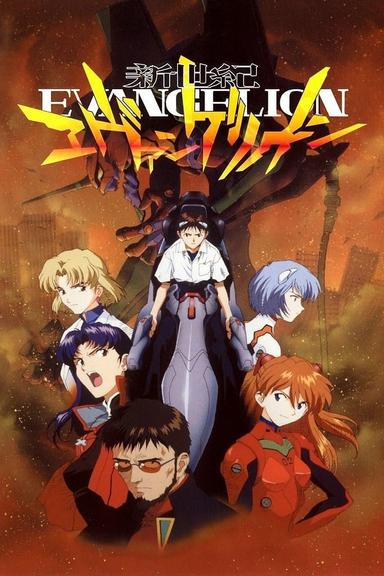 Imagen Neon Genesis Evangelion