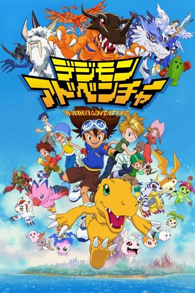 Imagen Digimon Adventure