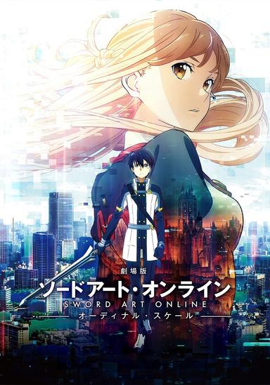 Imagen Sword Art Online La película: Ordinal Scale