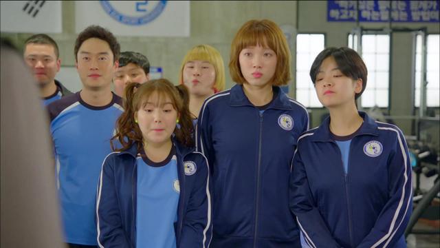 Imagen El Hada De Las Pesas Kim Bok Joo 1x1