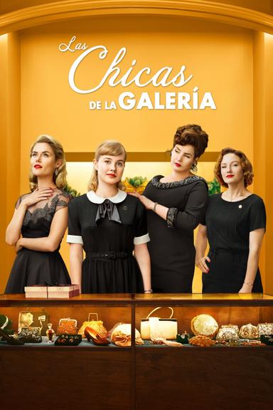 Imagen Las chicas de la galería