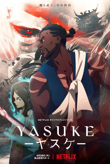 Imagen Yasuke