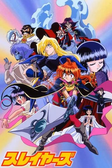 Imagen Slayers