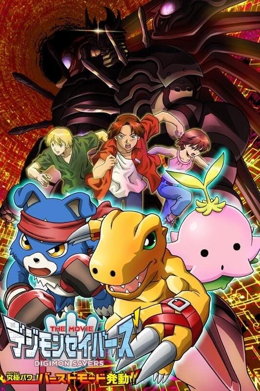 Digimon Savers. Poder Definitivo: Invocación del modo Explosivo