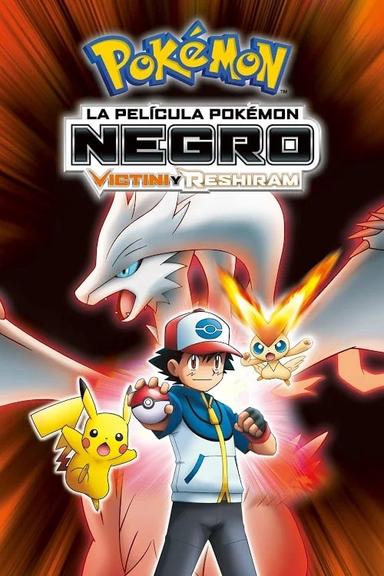 Imagen Pokémon Negro - Victini y Reshiram