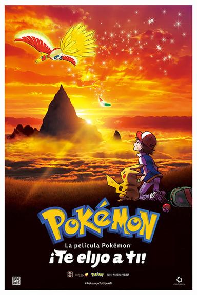 Imagen La película Pokémon:  ¡Te elijo a ti!