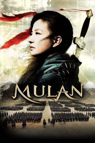 Imagen Mulan