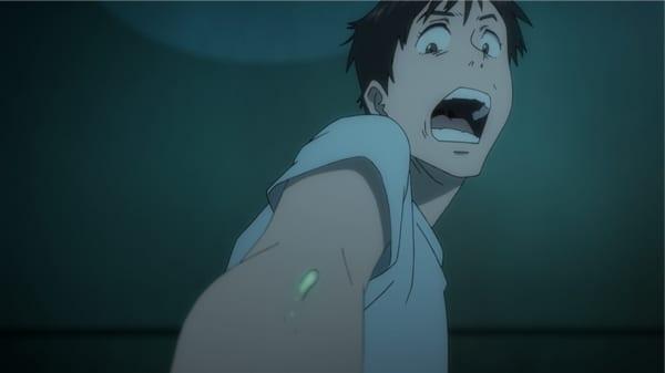 Imagen Parasyte: The Maxim 1x1