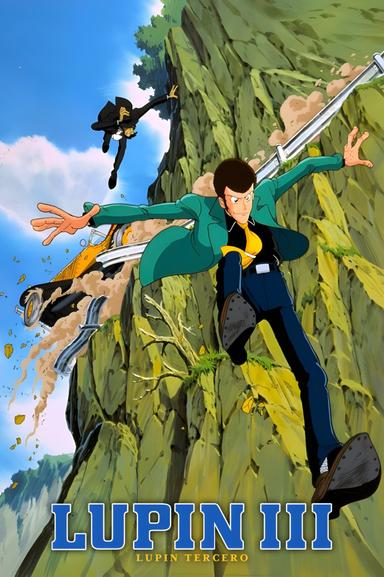 Imagen Lupin III