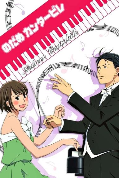 Imagen Nodame Cantabile