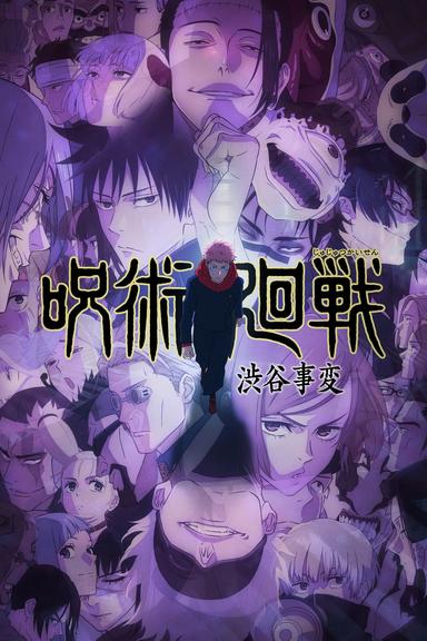 Imagen Jujutsu Kaisen