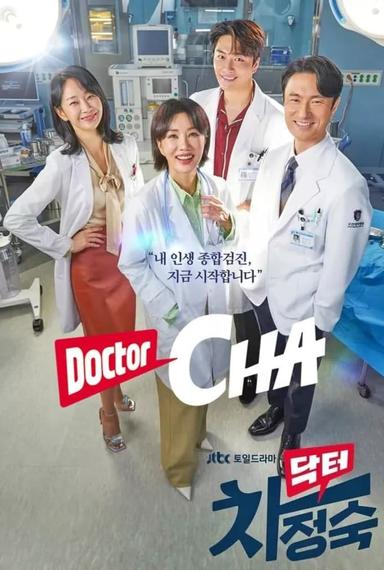 Imagen Doctor Cha