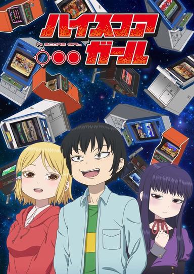 Imagen High Score Girl