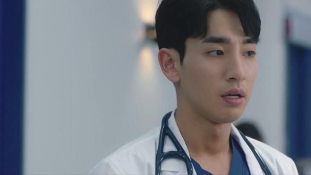 Imagen Doctor Cha 1x4