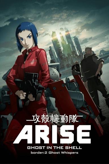 Imagen Ghost in the Shell Arise - Border 2: Ghost Whispers