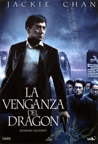 Imagen La venganza del dragón