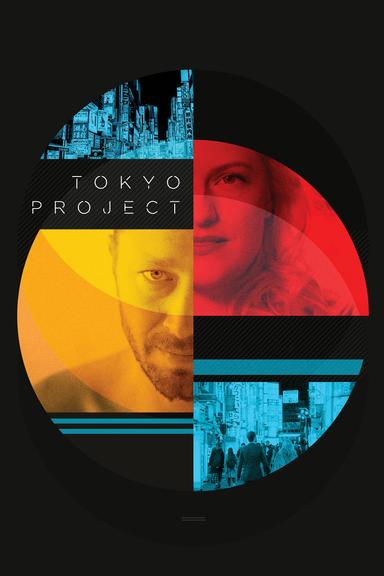 Imagen Tokyo Project