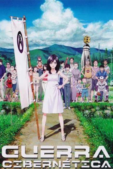 Imagen Summer Wars