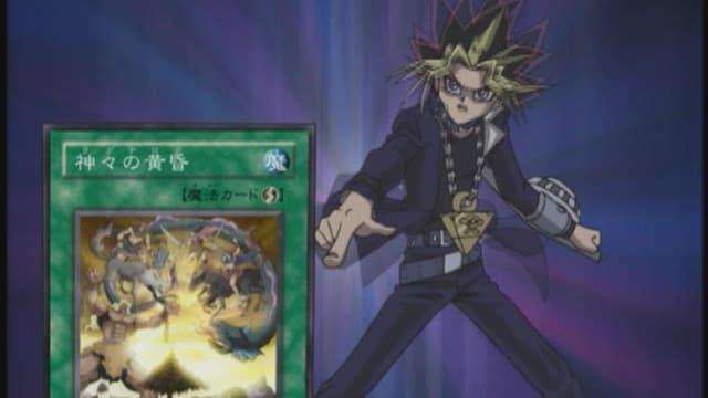 Yu-Gi-Oh! Duelo de Monstruos 1x142