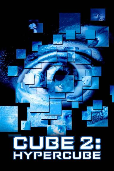 Imagen Cube 2: Hypercube