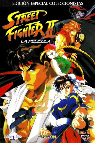 Imagen Street Fighter II: La película