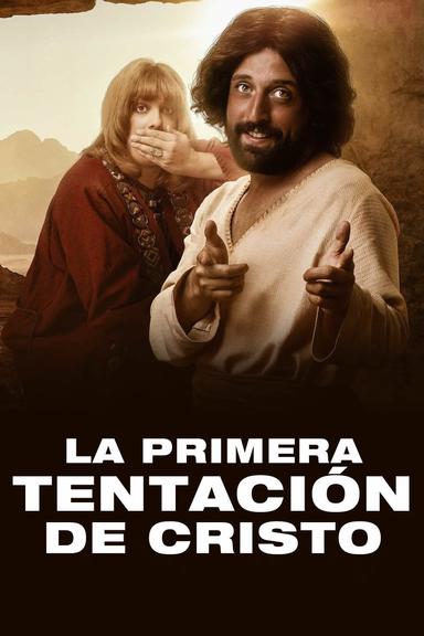 Imagen La primera tentación de Cristo