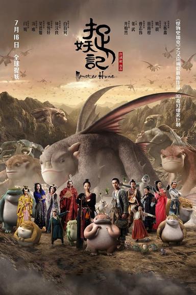 Imagen Monster Hunt