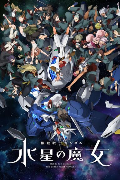 Imagen Mobile Suit Gundam: The Witch from Mercury