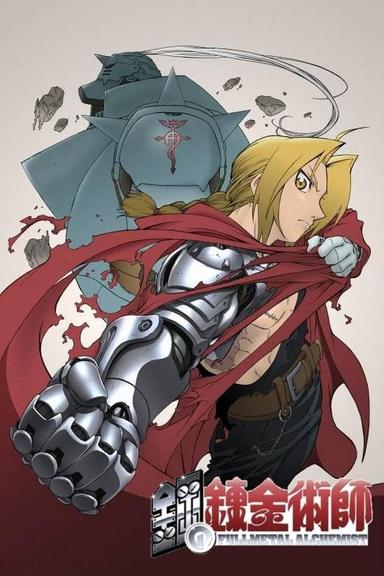 Imagen FullMetal Alchemist