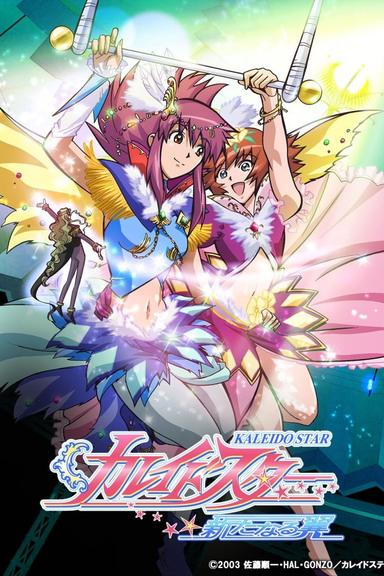 Imagen Kaleido Star