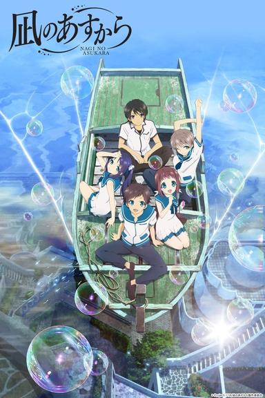 Imagen Nagi no Asukara